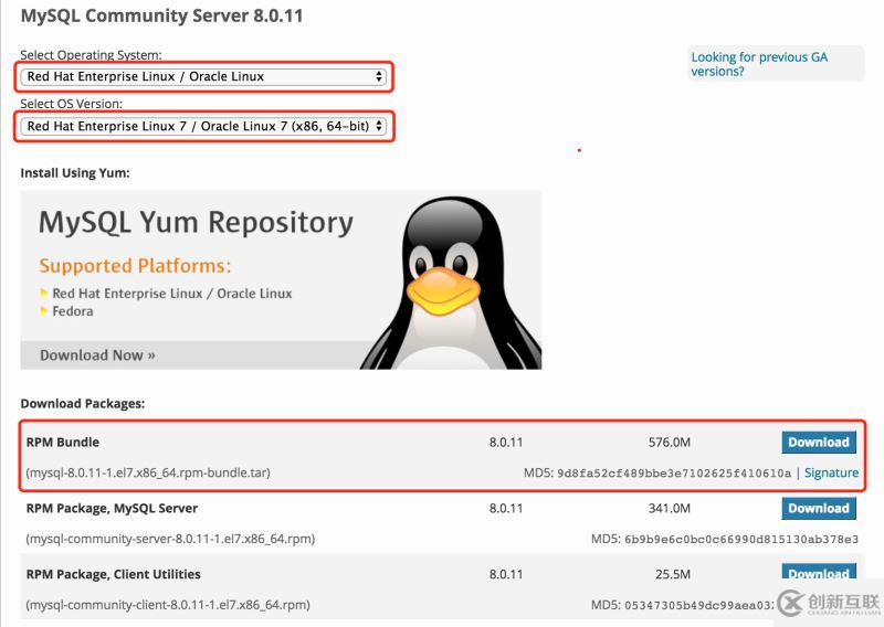 JDK Tomcat MySQL怎么在Linux系統(tǒng)中安裝