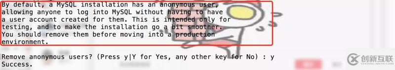 JDK Tomcat MySQL怎么在Linux系統(tǒng)中安裝