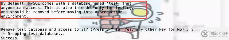 JDK Tomcat MySQL怎么在Linux系統(tǒng)中安裝