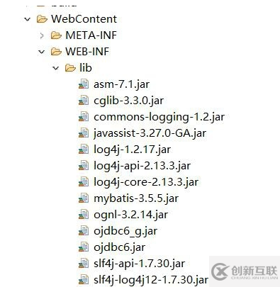怎么在java中安裝mybatis