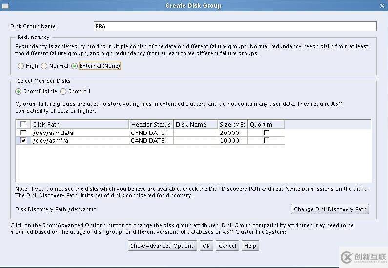 Installation Oracle11gR2 RAC One Node ----創(chuàng)建ASM磁盤組