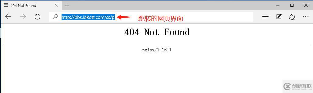 Nginx Rewrite原理和實際操作