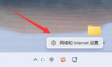 win11找不到網(wǎng)絡路徑如何解決