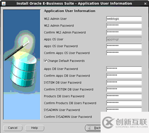 EBS -- EBS 12.2.5 - 12C DB installation on Linux