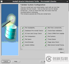 EBS -- EBS 12.2.5 - 12C DB installation on Linux