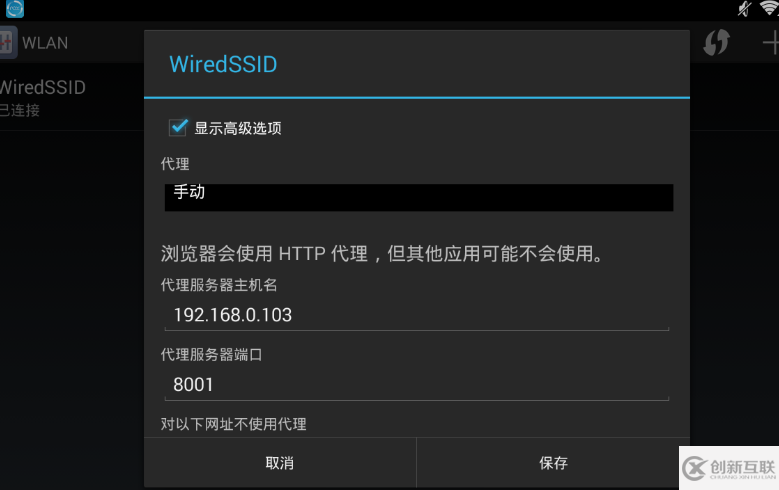 使用Java怎么對(duì)微信公眾號(hào)批量獲取