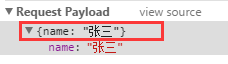 SpringMVC解析JSON請(qǐng)求數(shù)據(jù)問題解析