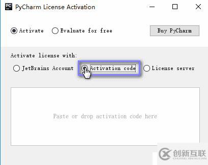 最全面的python集成環(huán)境 —— PyCharm 的安裝及破解