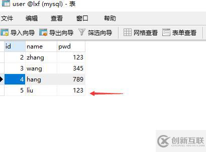 pymysql模塊對(duì)數(shù)據(jù)庫(kù)的操作與備份