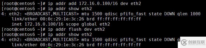 Linux網(wǎng)絡(luò)管理全部命令介紹