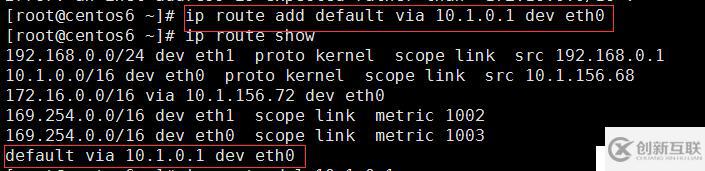 Linux網(wǎng)絡(luò)管理全部命令介紹