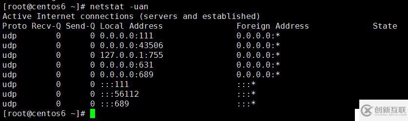 Linux網(wǎng)絡(luò)管理全部命令介紹