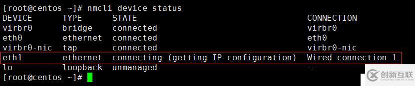 Linux網(wǎng)絡(luò)管理全部命令介紹