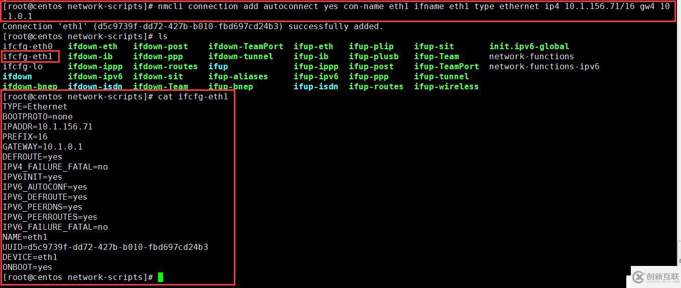 Linux網(wǎng)絡(luò)管理全部命令介紹