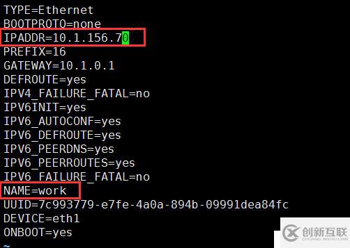 Linux網(wǎng)絡(luò)管理全部命令介紹