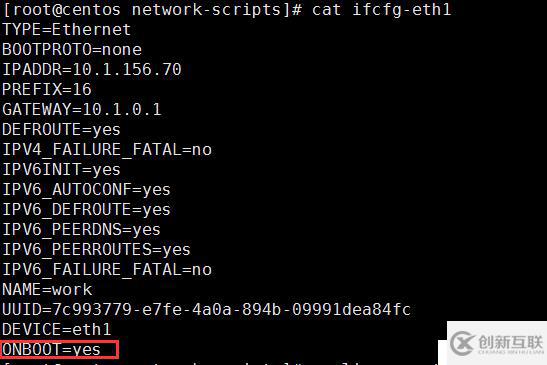 Linux網(wǎng)絡(luò)管理全部命令介紹