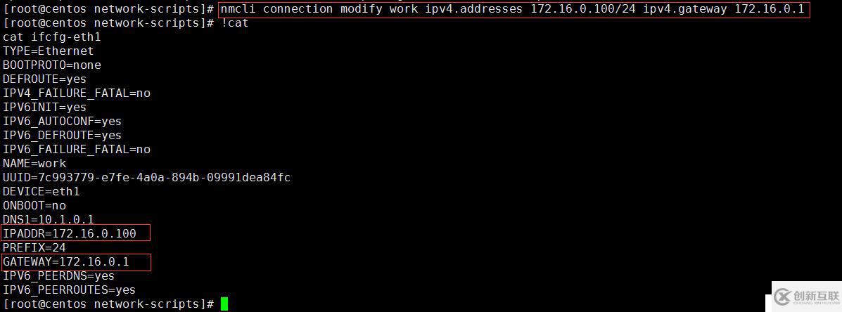 Linux網(wǎng)絡(luò)管理全部命令介紹