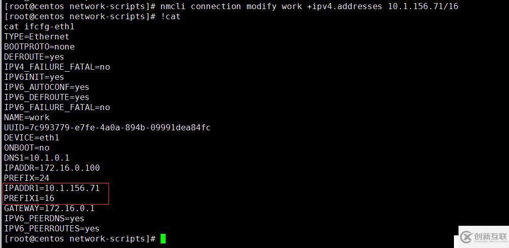 Linux網(wǎng)絡(luò)管理全部命令介紹