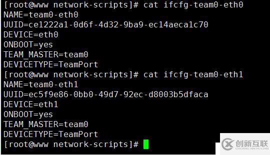 Linux網(wǎng)絡(luò)管理全部命令介紹