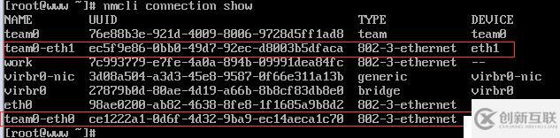 Linux網(wǎng)絡(luò)管理全部命令介紹