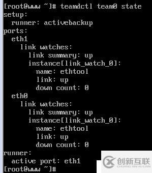 Linux網(wǎng)絡(luò)管理全部命令介紹