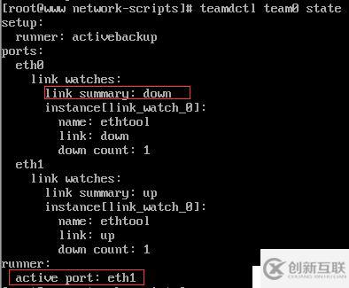 Linux網(wǎng)絡(luò)管理全部命令介紹