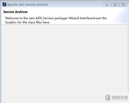 axis2 service archiver 空界面