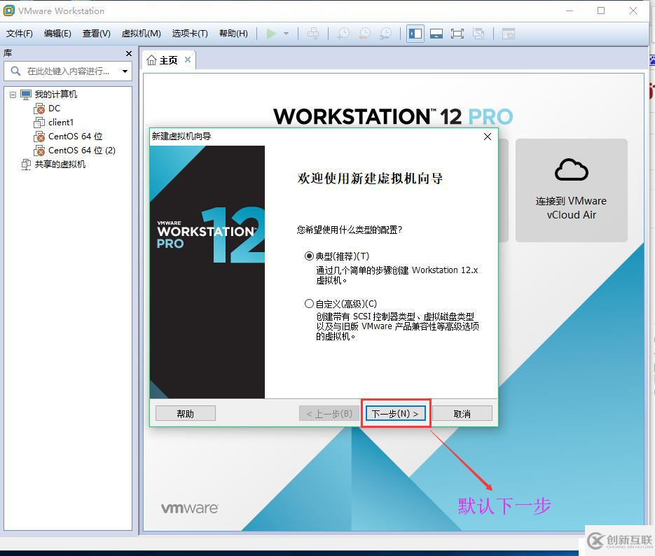 兩臺虛擬機可以同時訪問同一個網(wǎng)頁