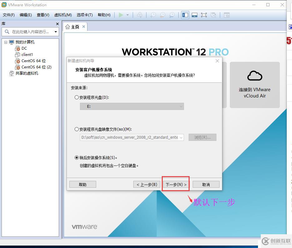 兩臺虛擬機可以同時訪問同一個網(wǎng)頁