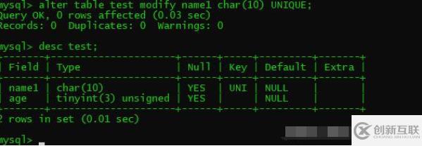 MySQL數(shù)據(jù)庫修改表結(jié)構(gòu)的方法