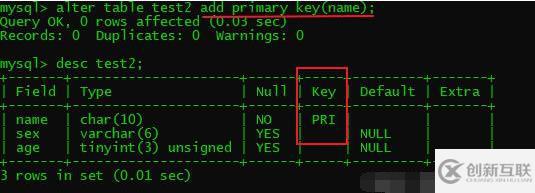 MySQL數(shù)據(jù)庫修改表結(jié)構(gòu)的方法