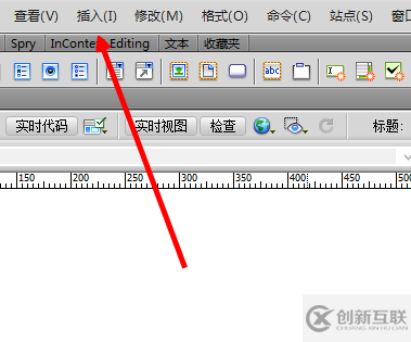 Dreamweaver如何制作一個(gè)開場(chǎng)動(dòng)畫效果的網(wǎng)頁