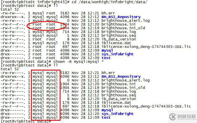 啟動(dòng)infobright的時(shí)候遇見(jiàn)Can't find file: './mysql/host.frm'怎么解決