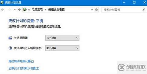 win10識(shí)別不了U盤(pán)怎么解決
