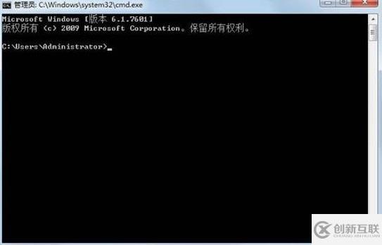 win7系統(tǒng)如何去除圖標箭頭