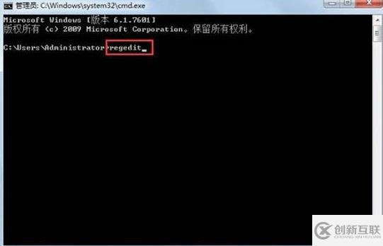 win7系統(tǒng)如何去除圖標箭頭