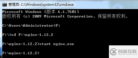 Nginx+Tomcat高性能負載均衡集群怎么搭建