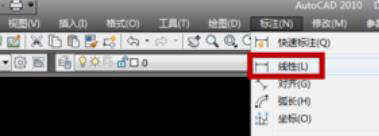 cad標(biāo)注線太長(zhǎng)如何調(diào)整