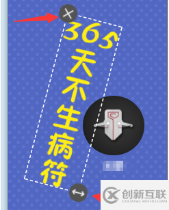 微信小程序中怎么實現(xiàn)拖動圖片實現(xiàn)移動、放大、旋轉(zhuǎn)