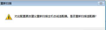 虛擬機(jī)備份