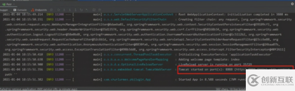 怎么用Spring Boot實(shí)現(xiàn)https ssl免密登錄