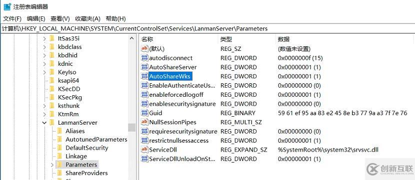 Oracle 11.2.0.4.0 install for 