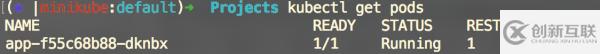 怎么設置一個正經(jīng)的Kubernetes終端