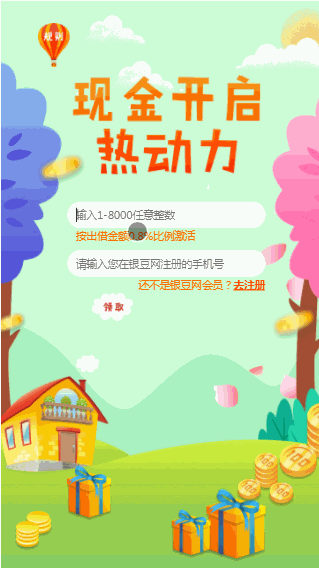 使用Vue的slot插槽分發(fā)父組件內(nèi)容實(shí)現(xiàn)高度復(fù)用、更加靈活的組件(推薦)