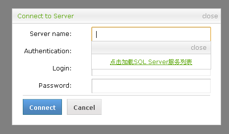 怎么進(jìn)行jQuery div彈出層的ajax登錄