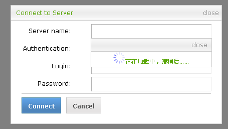 怎么進(jìn)行jQuery div彈出層的ajax登錄