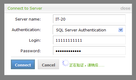 怎么進(jìn)行jQuery div彈出層的ajax登錄