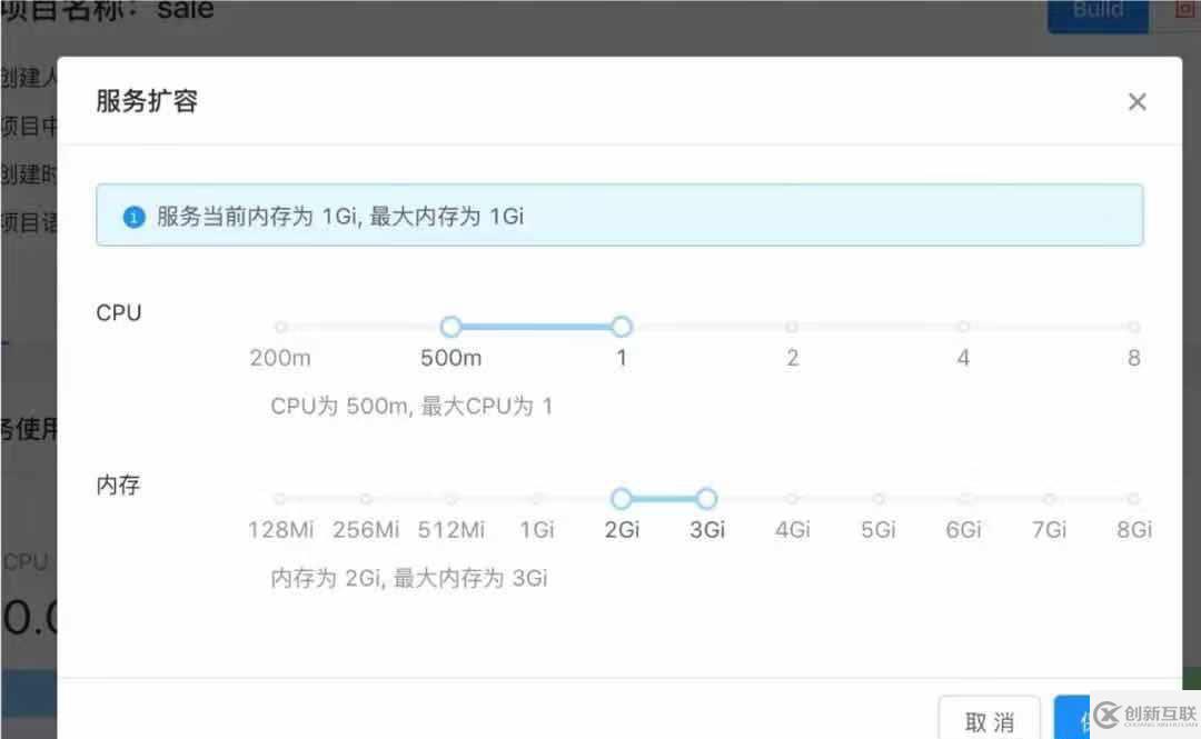 Kubernetes+Docker+Istio 容器云實(shí)踐