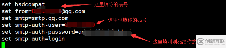 利用linux怎么實(shí)現(xiàn)一個(gè)網(wǎng)絡(luò)郵件報(bào)警功能