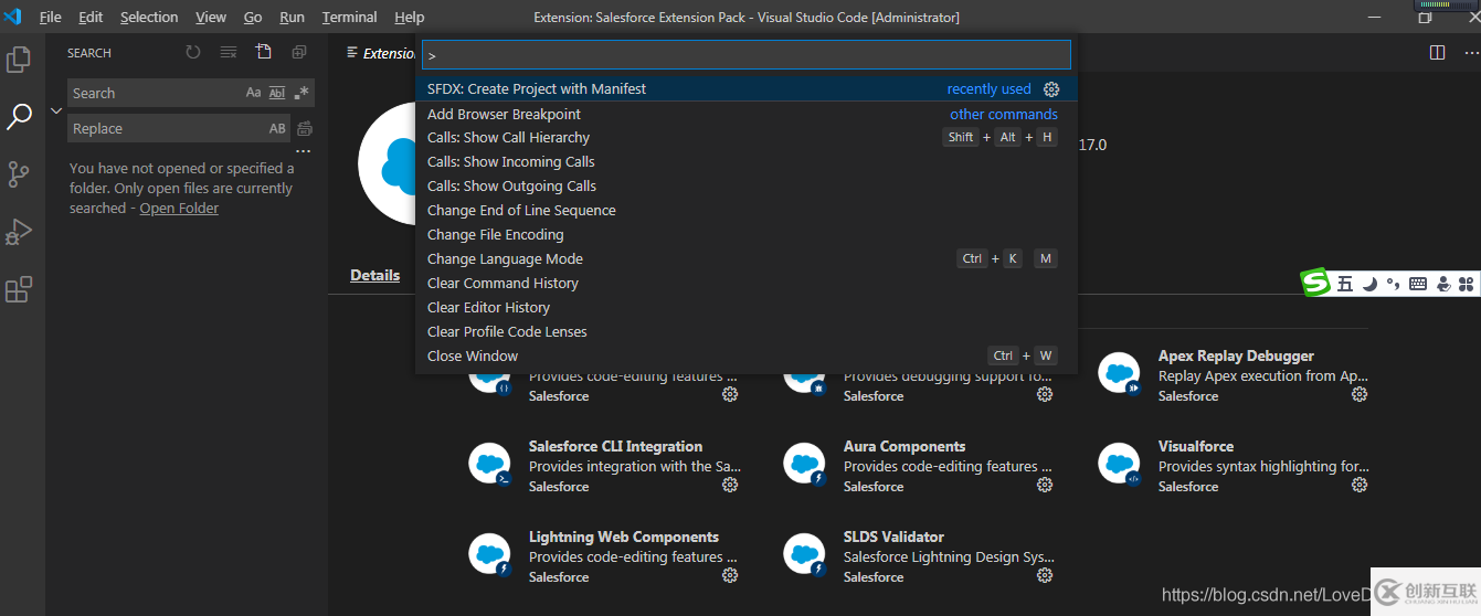 Visual Studio Code如何配置Salesforce開發(fā)環(huán)境